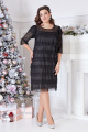 Платье Mira Fashion 5015-2