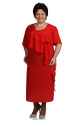 Платье Classic Moda 479 красный
