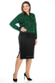 Женский костюм Lady Style Classic 2472/1 черный_с_зеленым