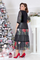 Платье Mira Fashion 5151