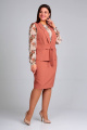 Комплект Liona Style 861 терракот