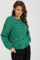 Женский костюм Motif 2141