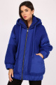 Куртка Faufilure С556 синий