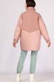 Куртка Faufilure С555 розовый