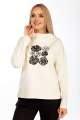 Комплект Alani Collection 1818