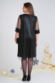 Платье Michel chic 2072 черный