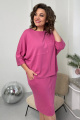 Юбка Rumoda 2095 фуксия