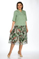Женский костюм Lady Style Classic 2670/2 зеленая_мята