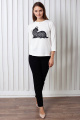 Джемпер Femme & Devur 30568 4.2F(170)