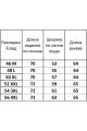 Лонгслив Kivviwear 1011.07