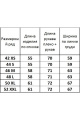 Джемпер Kivviwear 4123.02