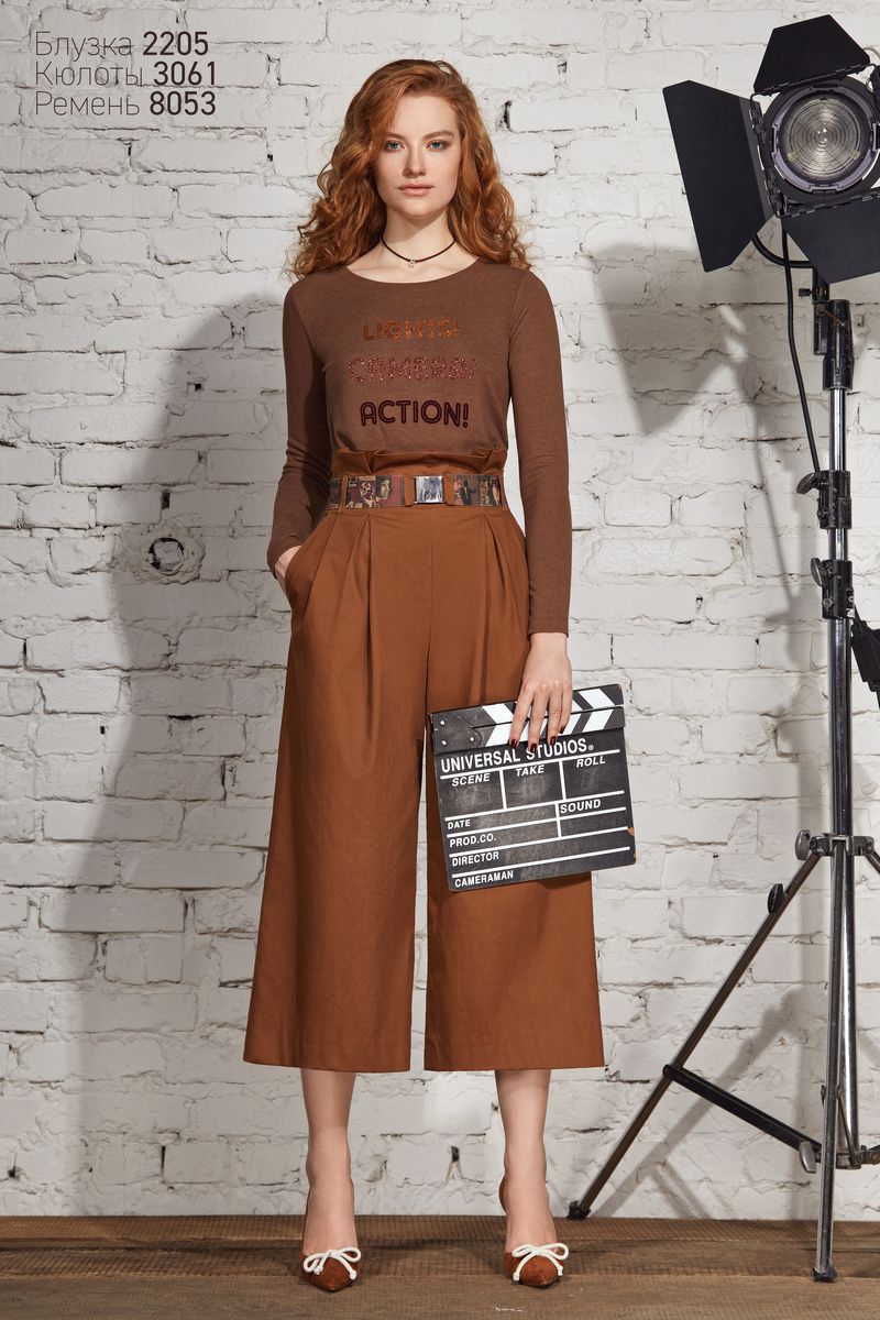 Белорусская фирма lea lea. Артикул: моцарт s-5032. Леа леа. Платье белорусское модель vs-4037. Юбка lea lea.